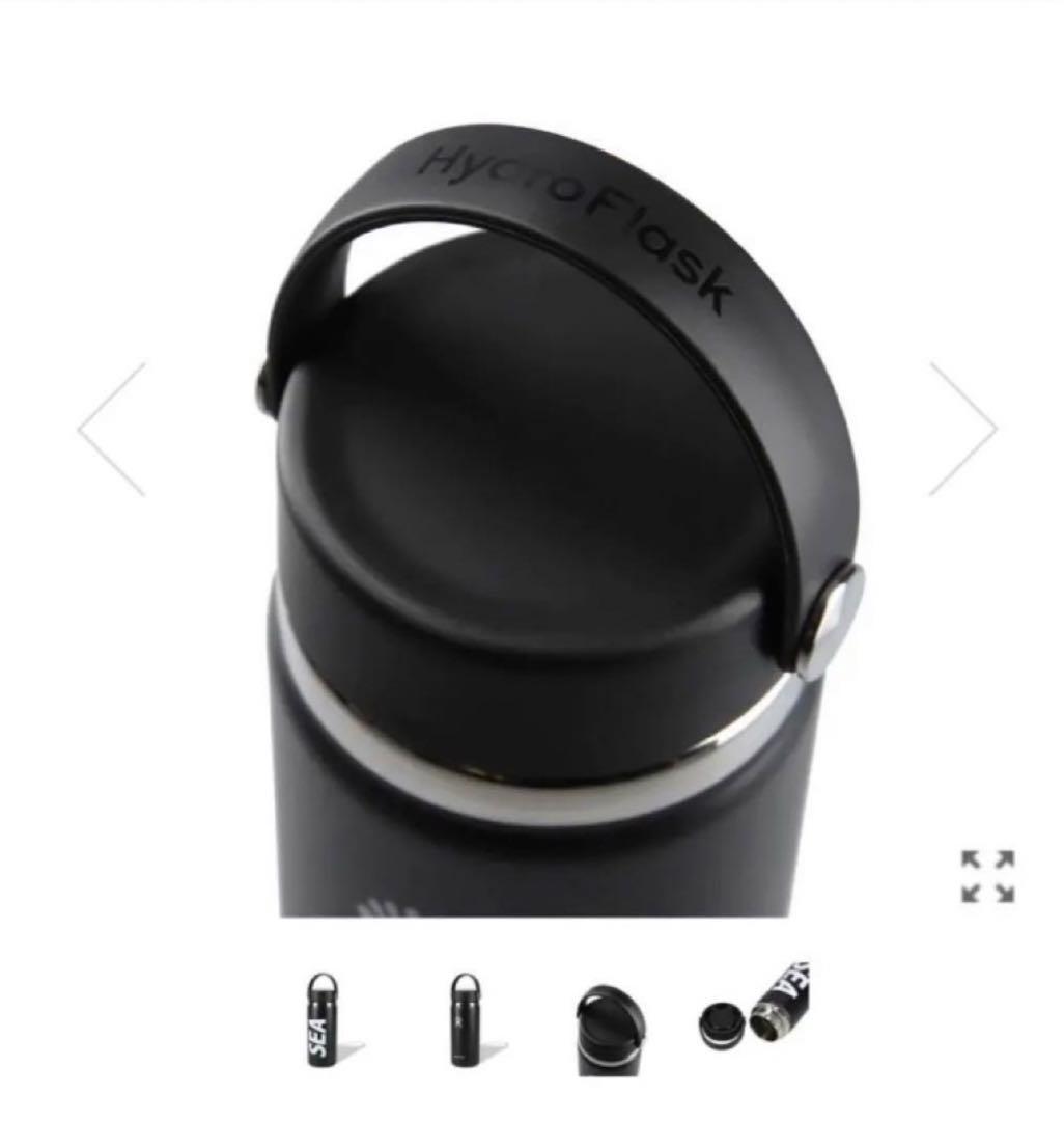 HYDRO FLASK X WDS WIDE MOUTH BOTTLE 水筒