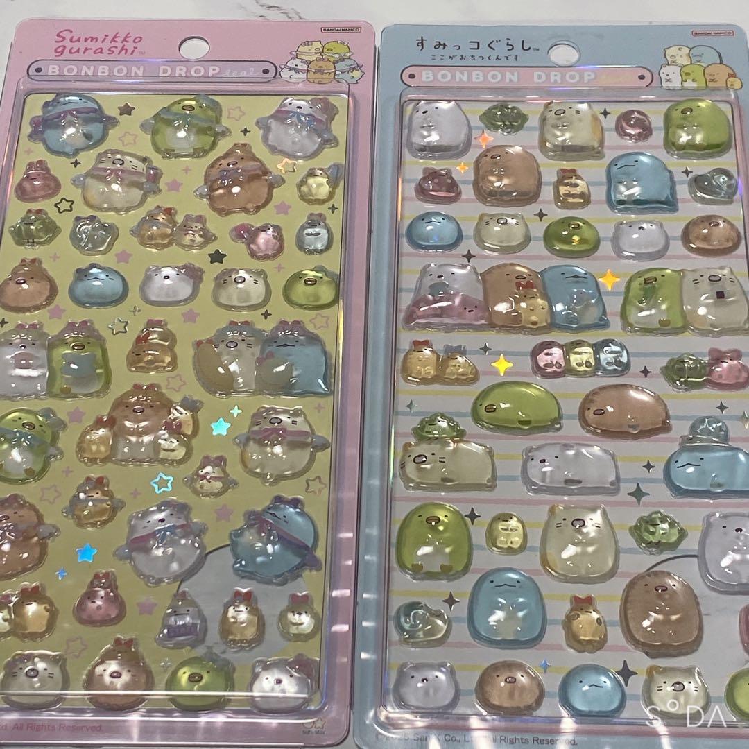 【正規品】すみっコぐらし ボンボンドロップシール 2枚セット