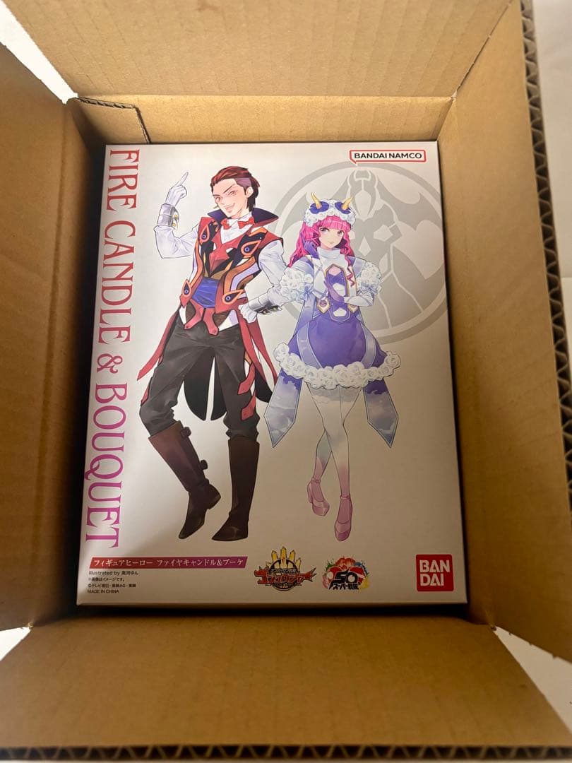 未開封 ゴジュウジャー フィギュアヒーロー ファイヤキャンドル&ブーケ プレバン