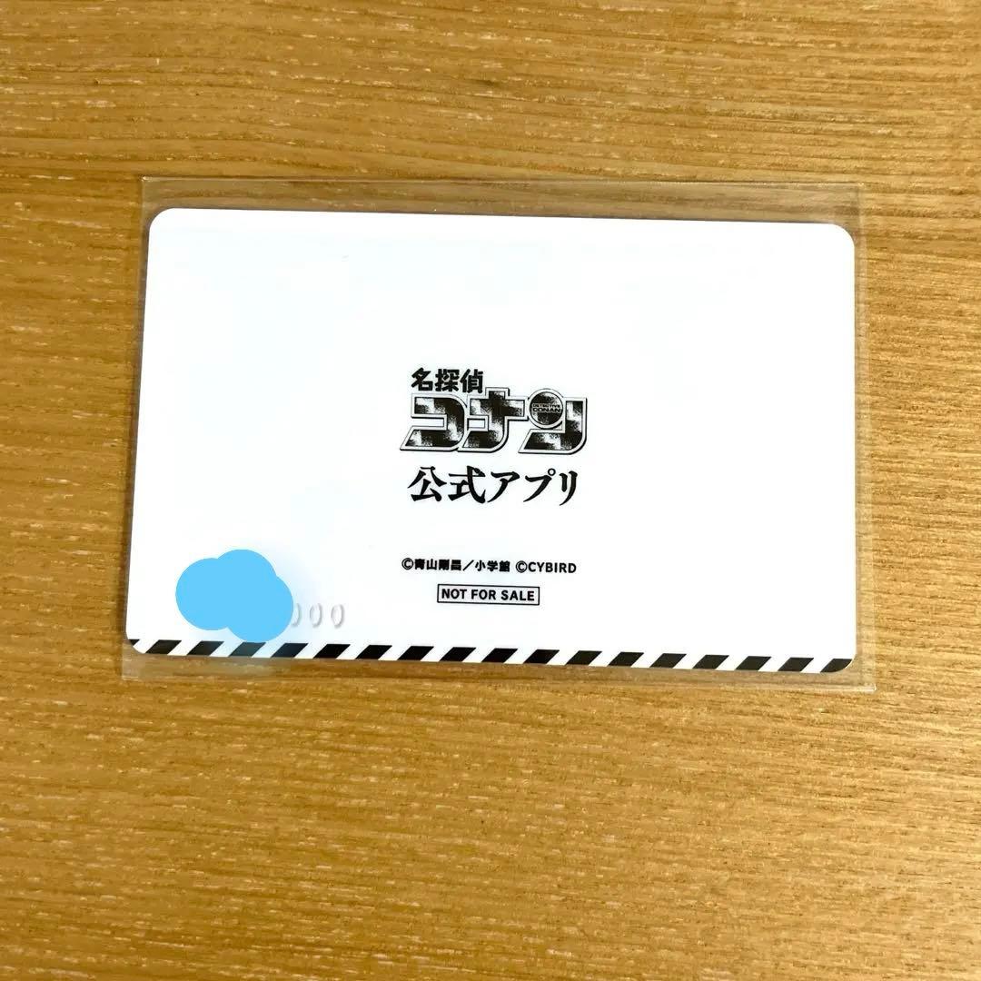 名探偵コナン 公式アプリ 推しキャラカード アクリルスタンド 安室透
