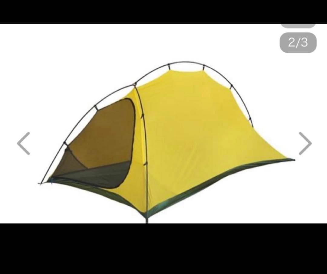 TERRANOVA SOLAR PHOTON 2 新品