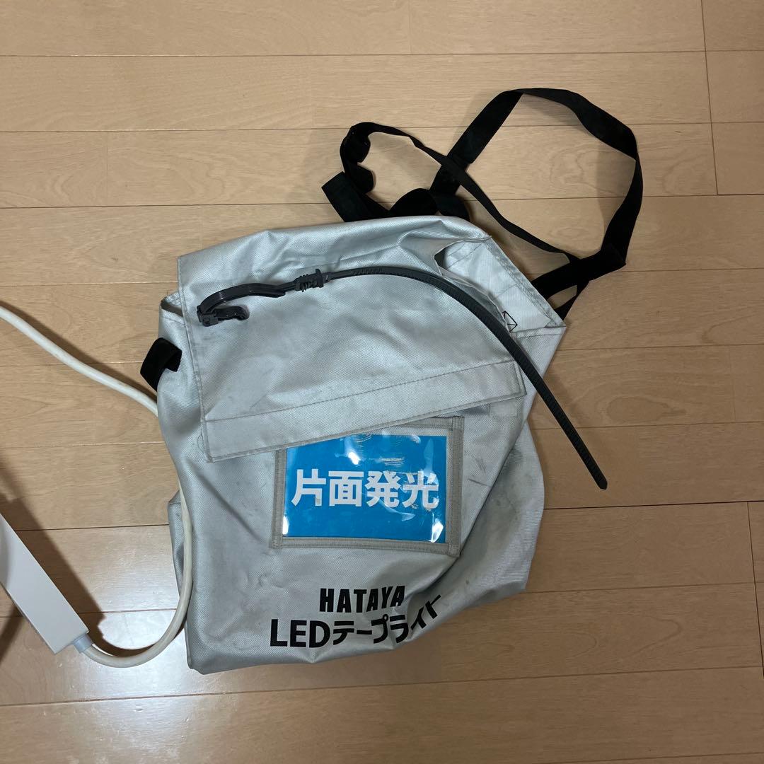 HATAYA LEDテープライト 10m ハタヤ