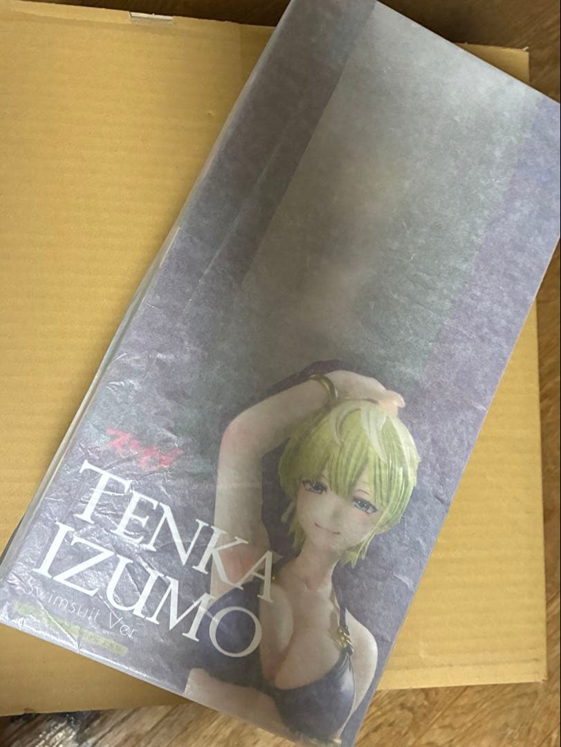 未開封新品　魔都精兵のスレイブ　出雲天花　水着ver　フィギュア