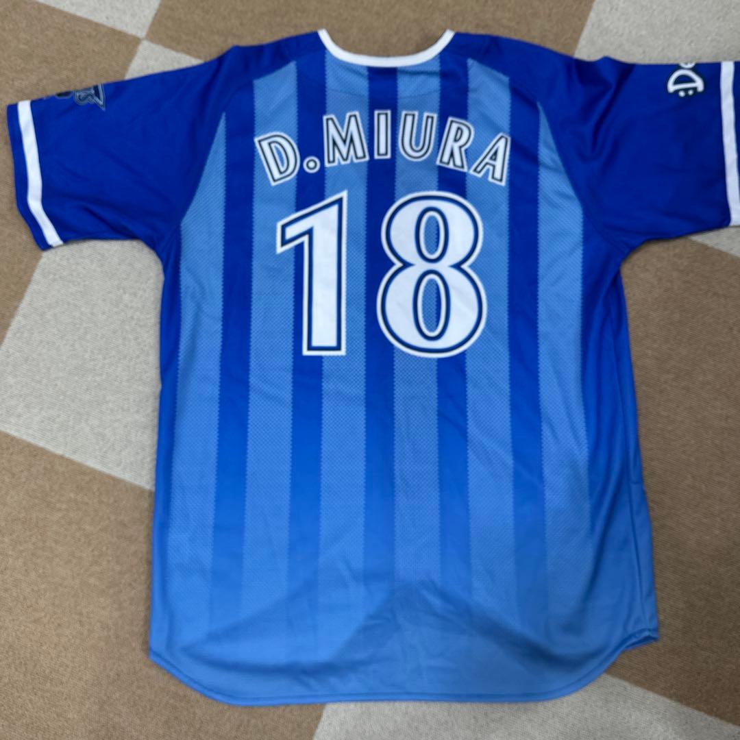 値下げ DeNAベイスターズ 三浦大輔 レプリカ ユニフォーム