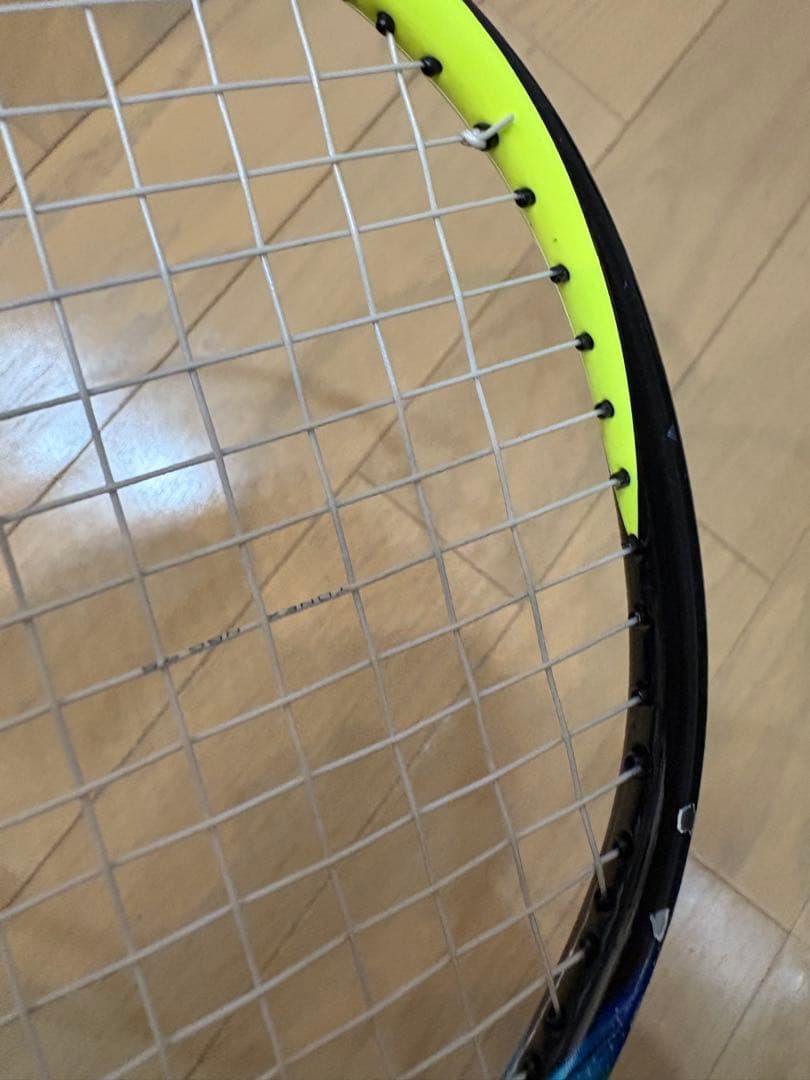 ヨネックス アストロクス77 4UG5 2本セット ASTROX77