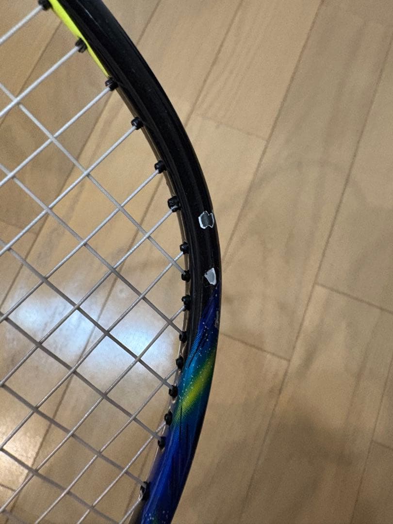 ヨネックス アストロクス77 4UG5 2本セット ASTROX77