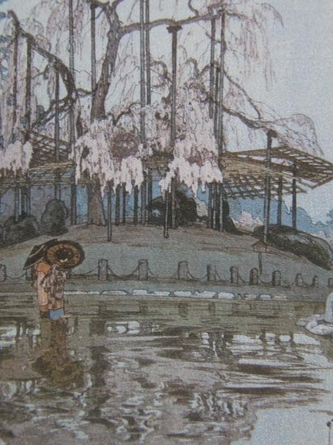 吉田博、【春雨】、希少な額装用画集より、美品、日本人画家、新品額装付