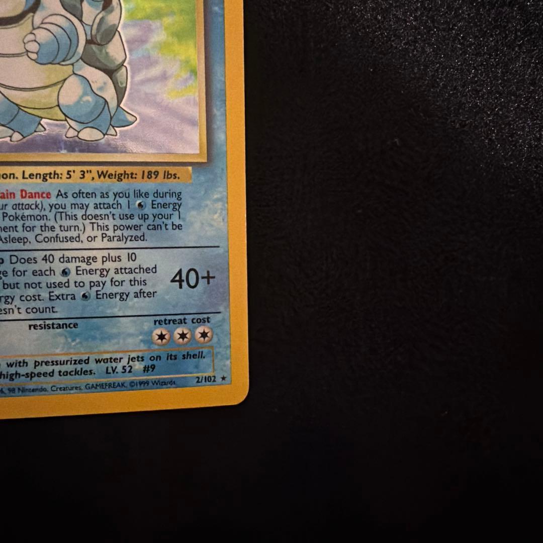 【希少品】Blastoise カメックス 旧裏 英語版 1999年