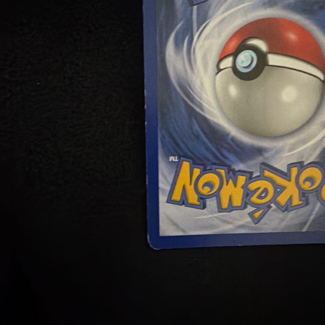 【希少品】Blastoise カメックス 旧裏 英語版 1999年