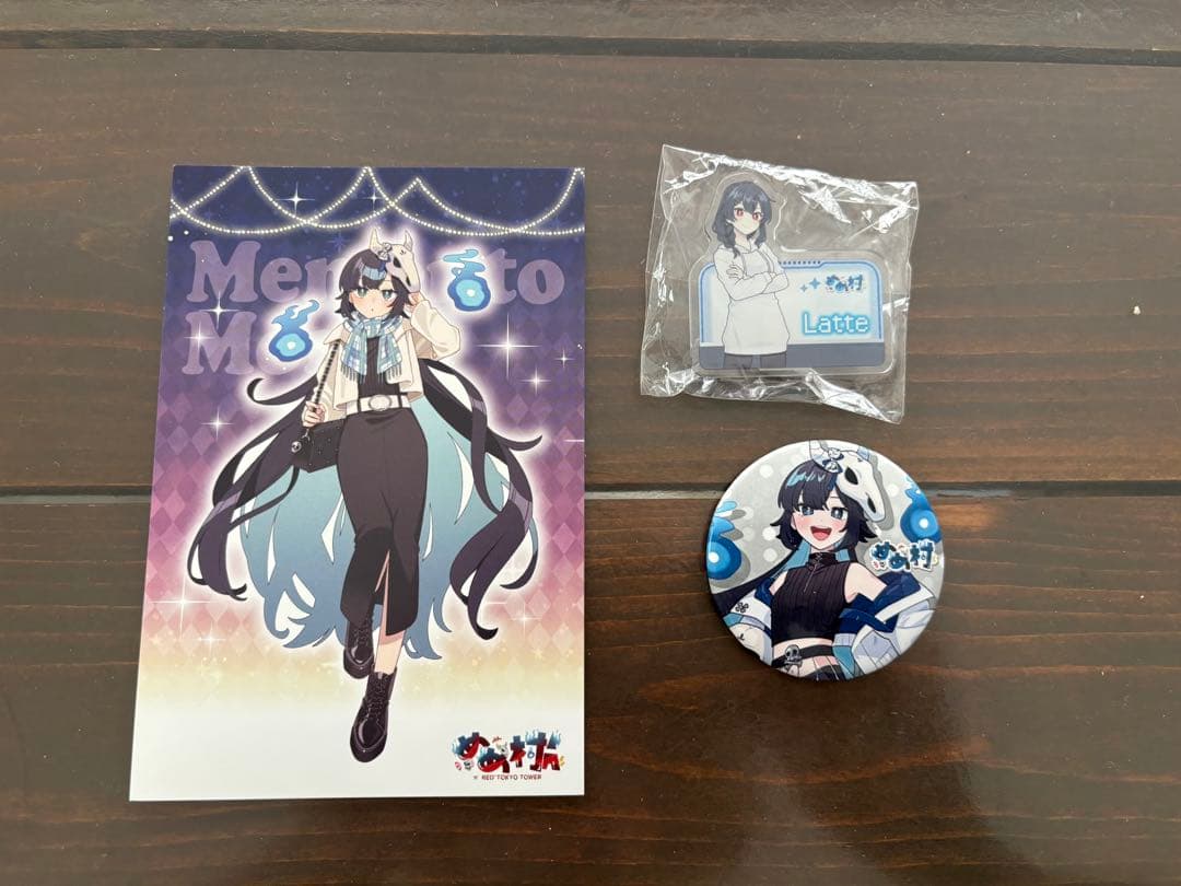 専用商品です