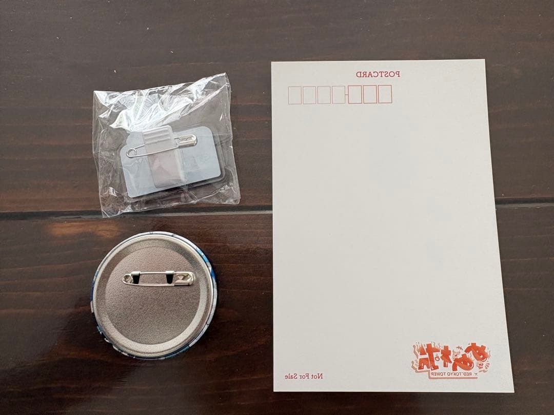 専用商品です