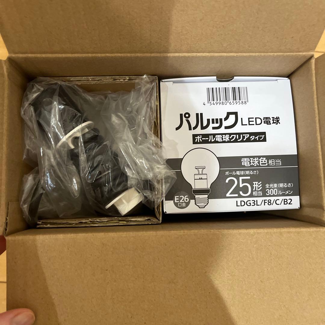 F F F様パナソニック　ダクトレール用ペンダントライト