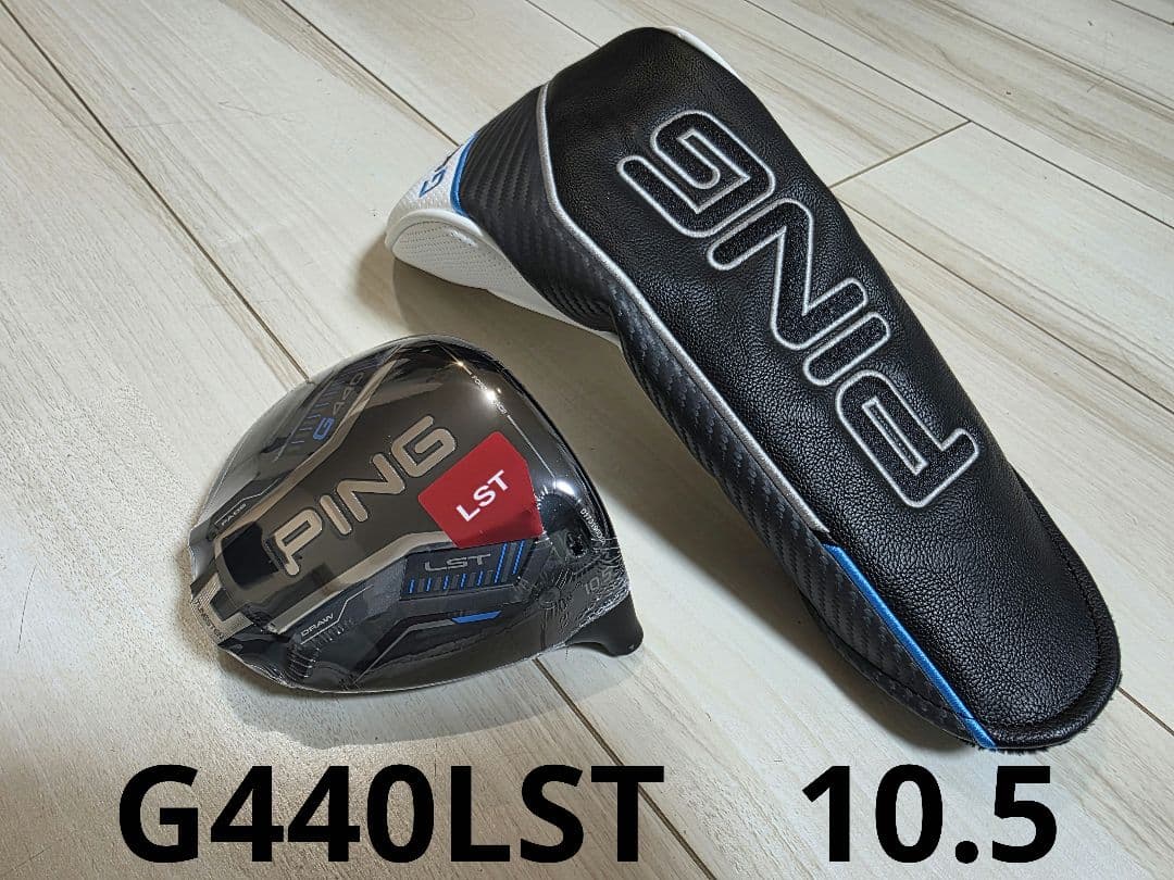 PING G440 LST ドライバーヘッド　10.5°