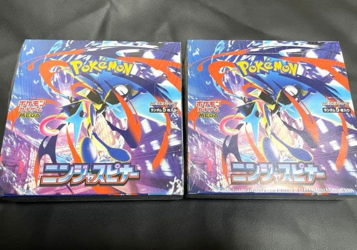 ポケモンカードゲーム ニンジャスピナー 2boxシュリンク付き