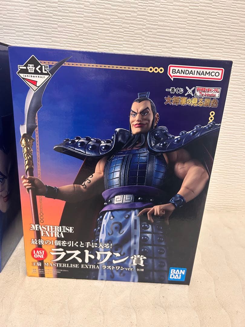 一番くじ 春秋戦国大戦キングダム 大将軍の見る景色　セット売