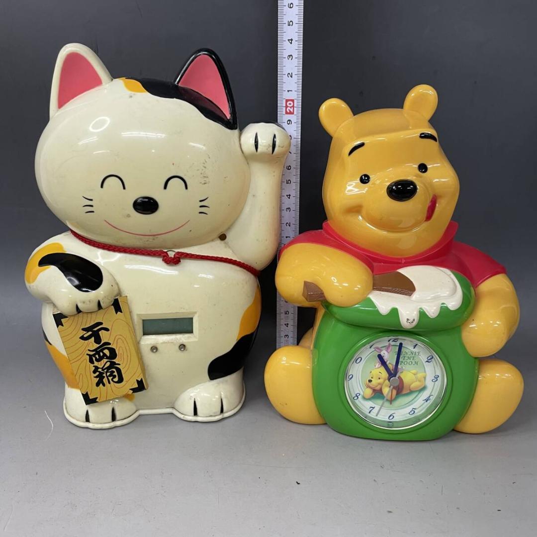 置時計 まとめて 25点 卓上時計 目覚まし時計 プラ製 サイズ色々