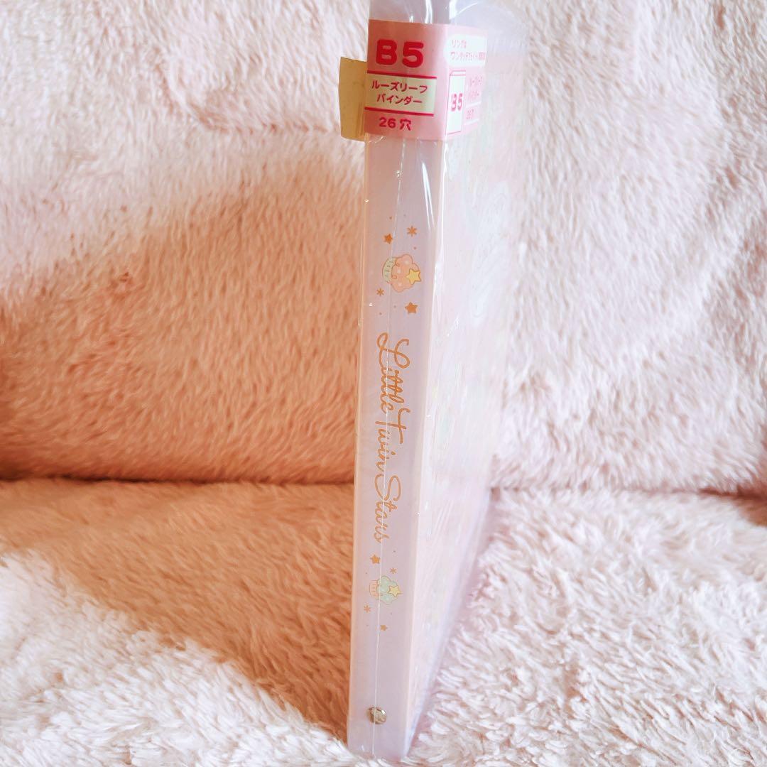 希少レア　キキララ　ルーズリーフ　バインダー　2014年製　サンリオ　平成レトロ