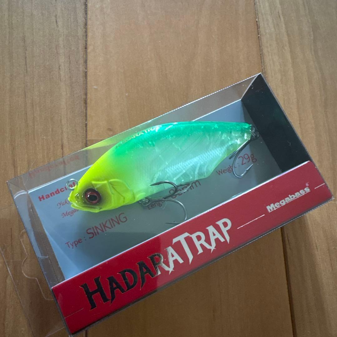 【SP-C・エキシビジョン大阪限定】メガバス ハダラトラップ 2個セット