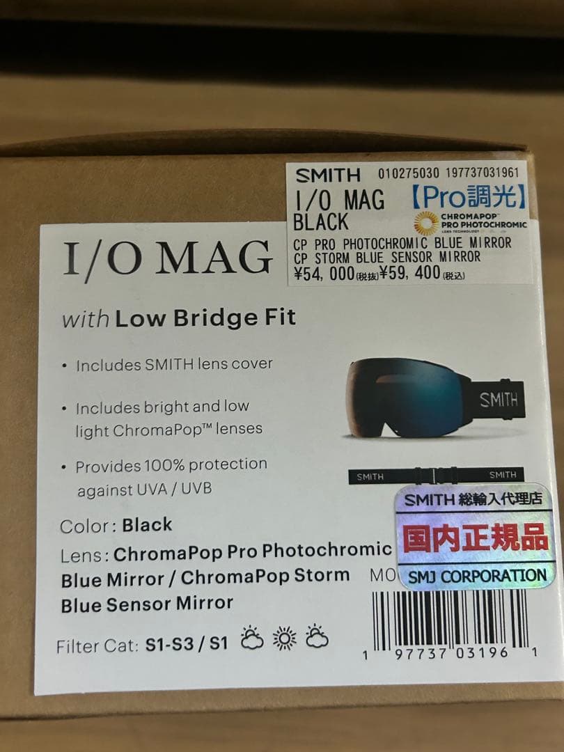 スキー・スノーボードアクセサリー SMITH I/O MAG Black cp Pro Phot Blue