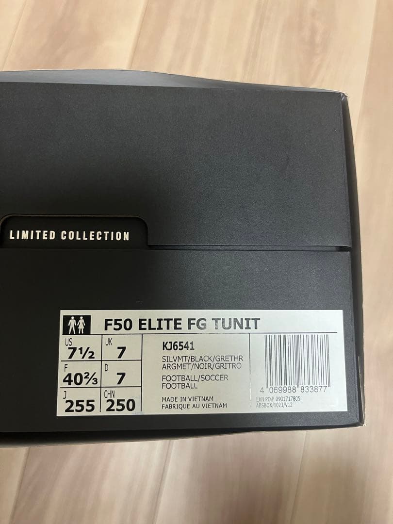 【新品未使用】25.5 F50 ELITE FG TUNIT Y-3 アディダス