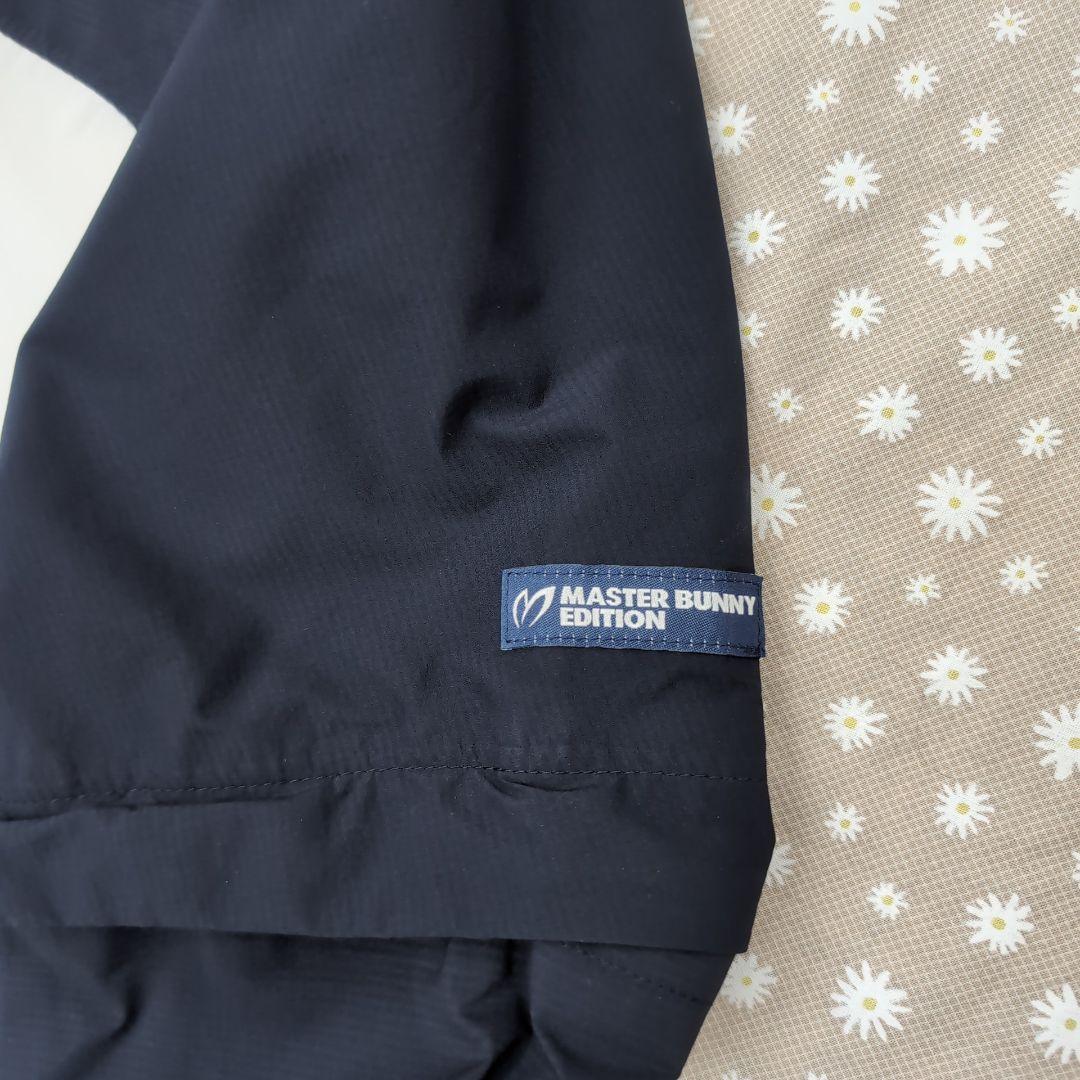 美品　マスターバニーエディション　ウィンドブレーカー　雨具　2way　XL