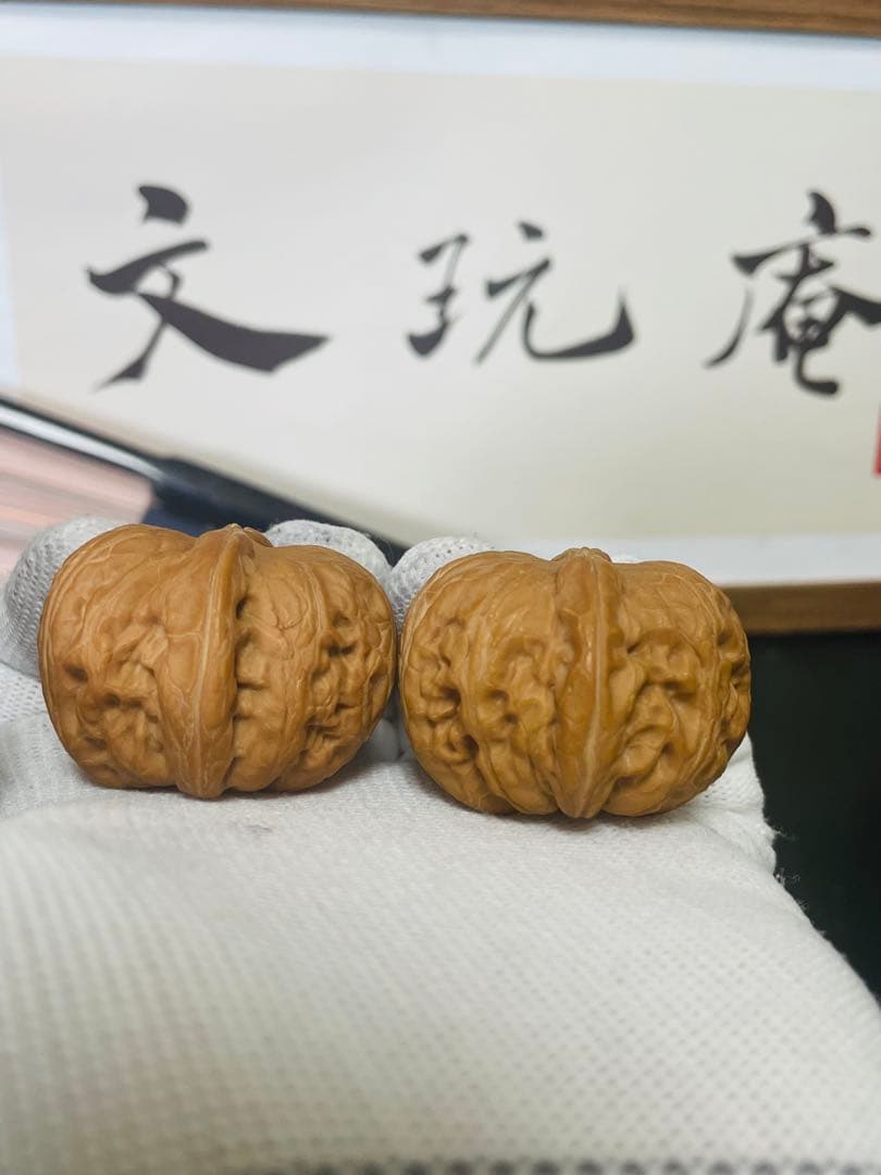 ❤️新入荷❤️No.672❤️文玩くるみ（文玩核桃） 精配元宝