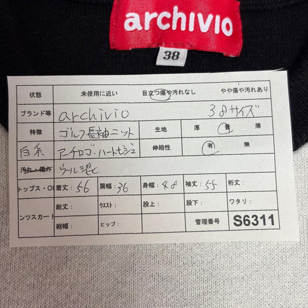 【archivio】ゴルフ 長袖ニット アーチロゴ ハートビジュー 38 M相当