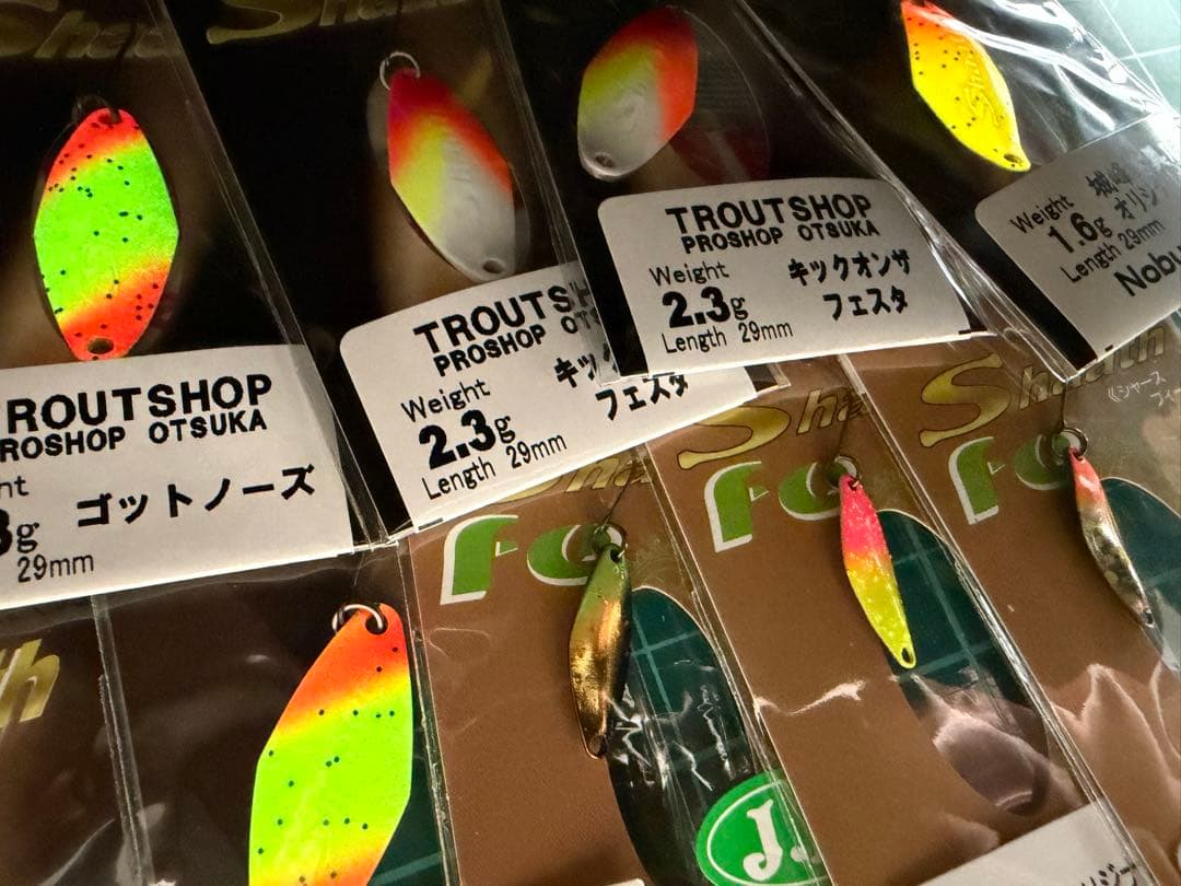 サウリブ　シャース　オオツカオリカラ　情報オリカラ　キックオンザフェスタ