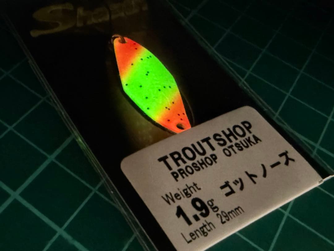 サウリブ　シャース　オオツカオリカラ　情報オリカラ　キックオンザフェスタ