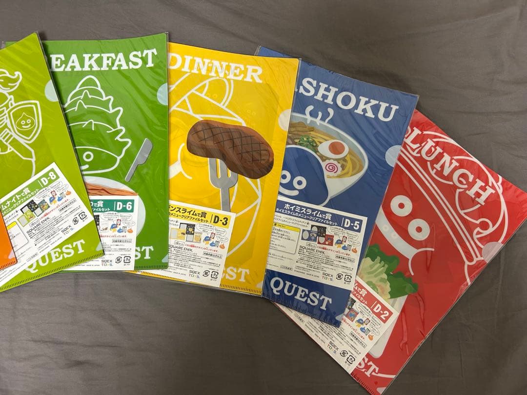 別売り可ドラゴンクエストふくびき所スペシャルつくろうスライムキッチン編 限定品