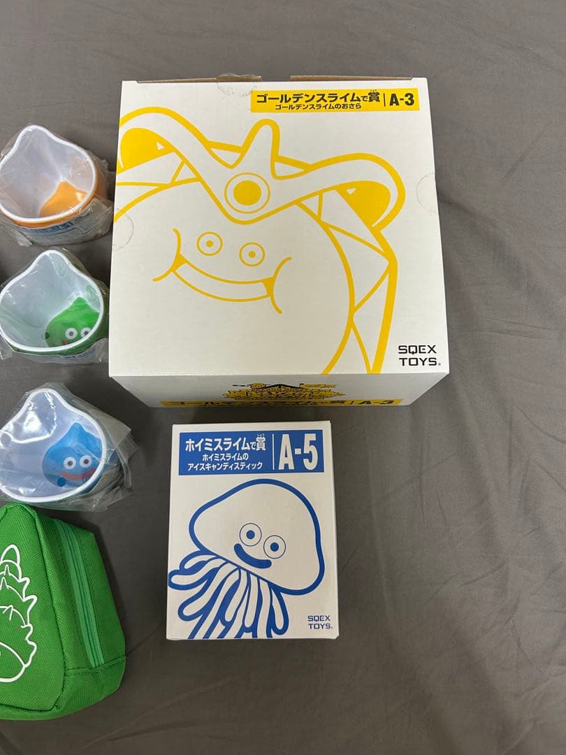 別売り可ドラゴンクエストふくびき所スペシャルつくろうスライムキッチン編 限定品
