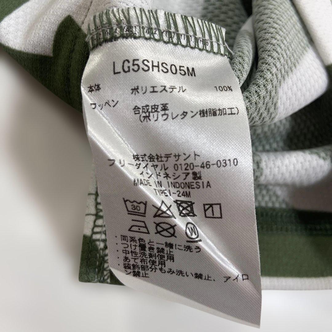 ルコックスポルティフメンズゴルフシャツオリーブグリーン Ｌ