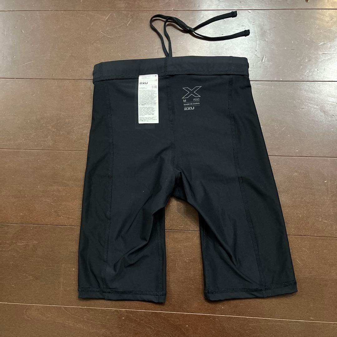 2XU ブラックショートパンツ