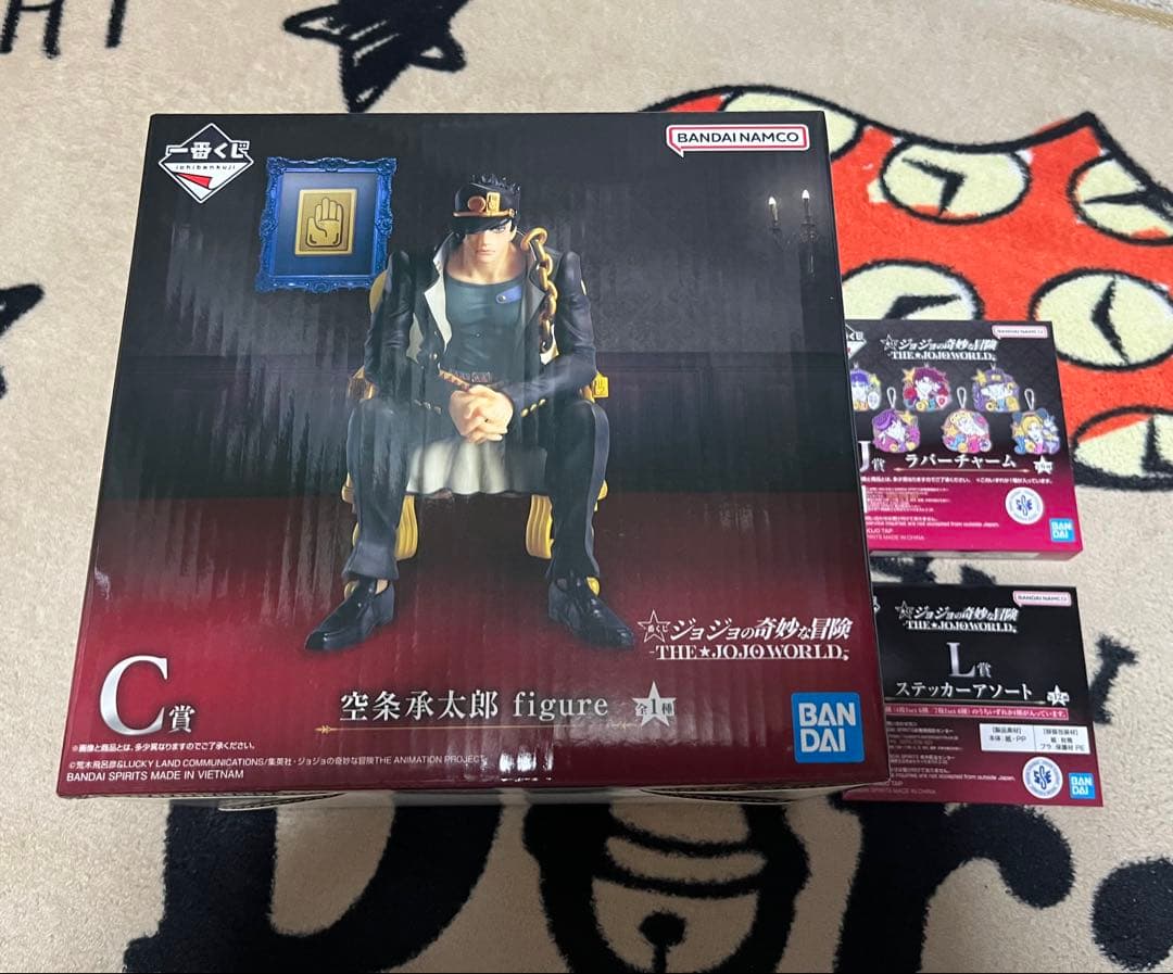 ジョジョワールド　一番くじ　C賞　空条承太郎　フィギュア　おまけ付き