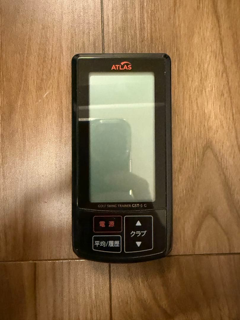 ATLAS ゴルフスイングトレーナー GST-G 箱付き