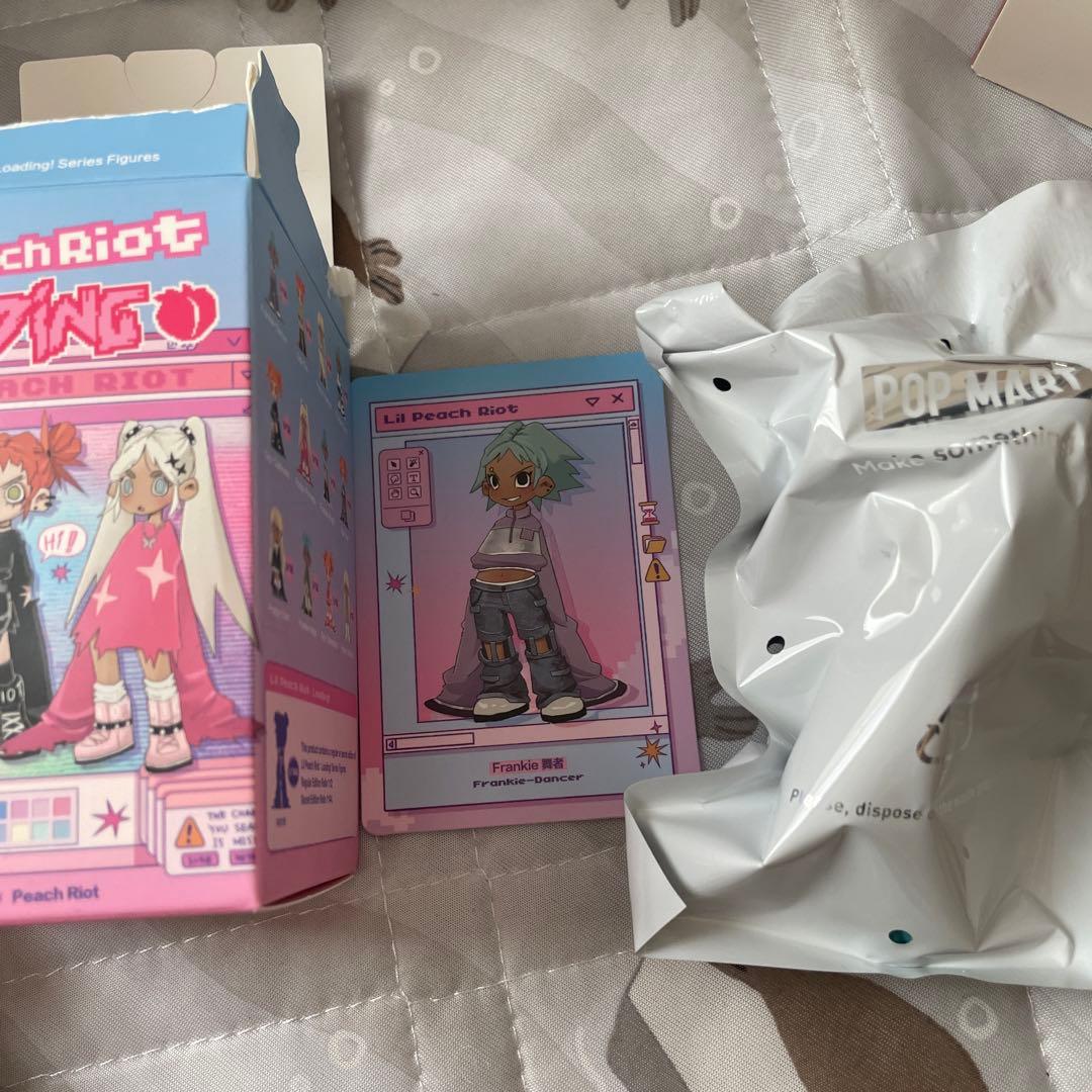 POT MART スカルパンダ　ケアベアー