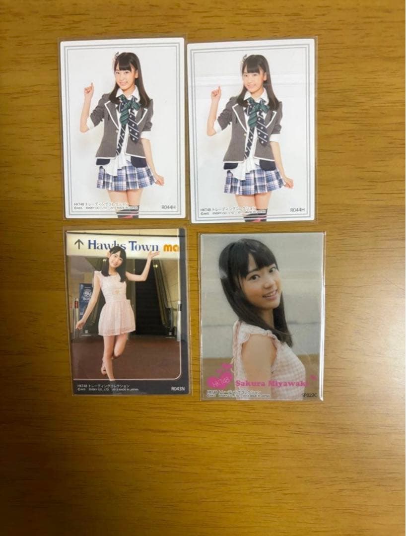 HKT48 宮脇咲良 トレーディングカード