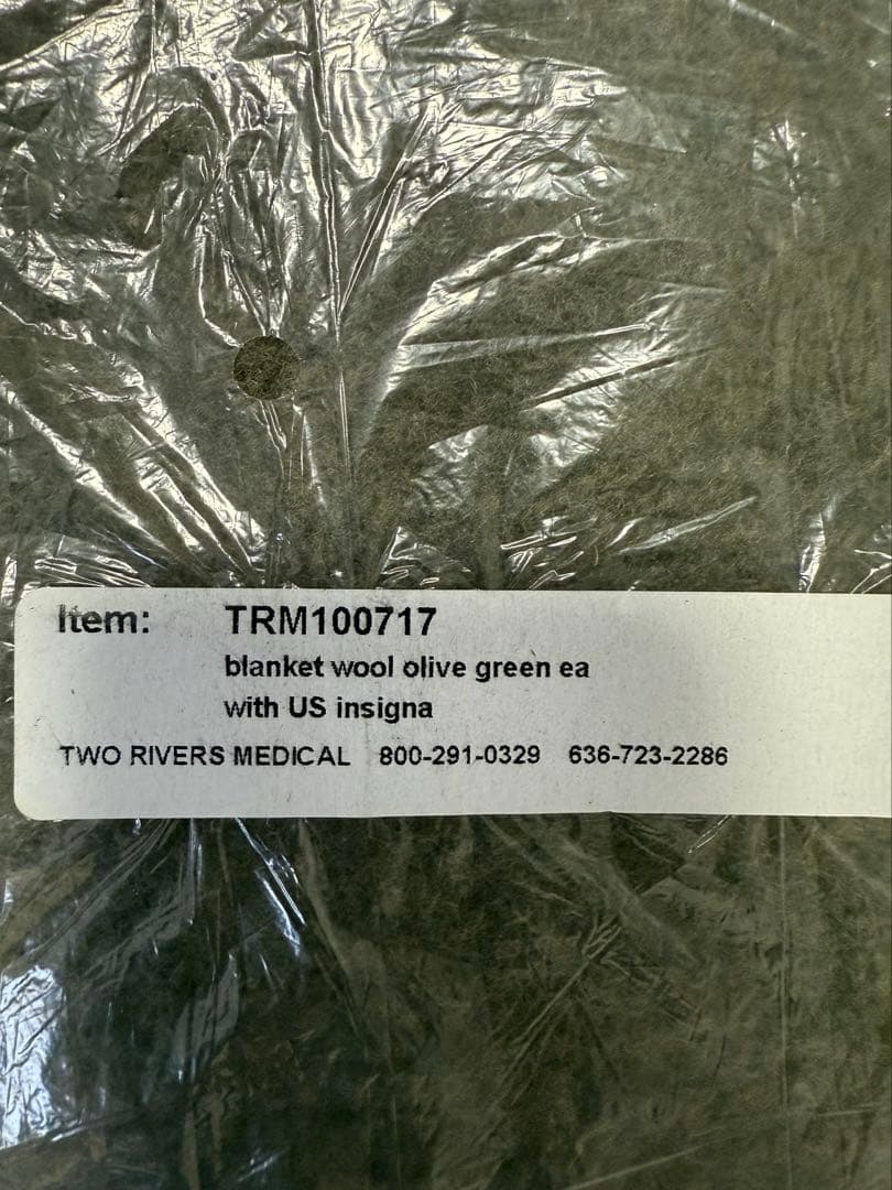 1 未使用品 ブランケット アメリカ海兵隊 160cm×200cm 米軍放出品