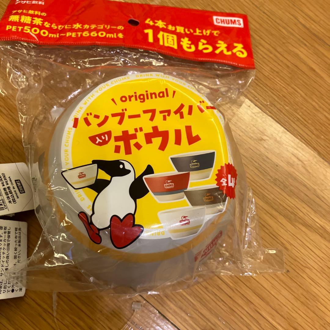 オマケつき　未使用CHUMS ダブルホットサンドクッカー&収納ケース