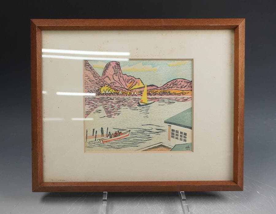 版画家 前川千帆 「榛名湖の秋」額装
