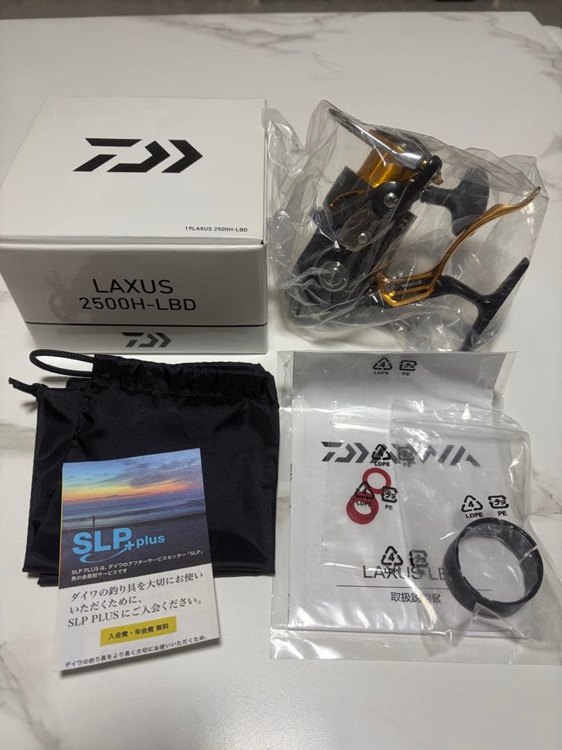 DAIWA LAXUS 2500H-LBD 新品