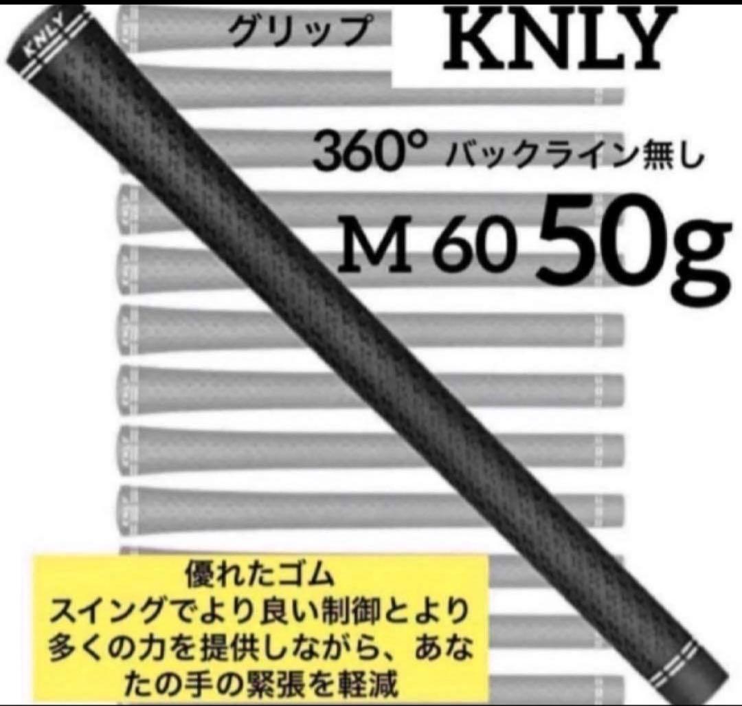 【新品】スピーダーNXグリーン　日本正規品　カスタムシャフト