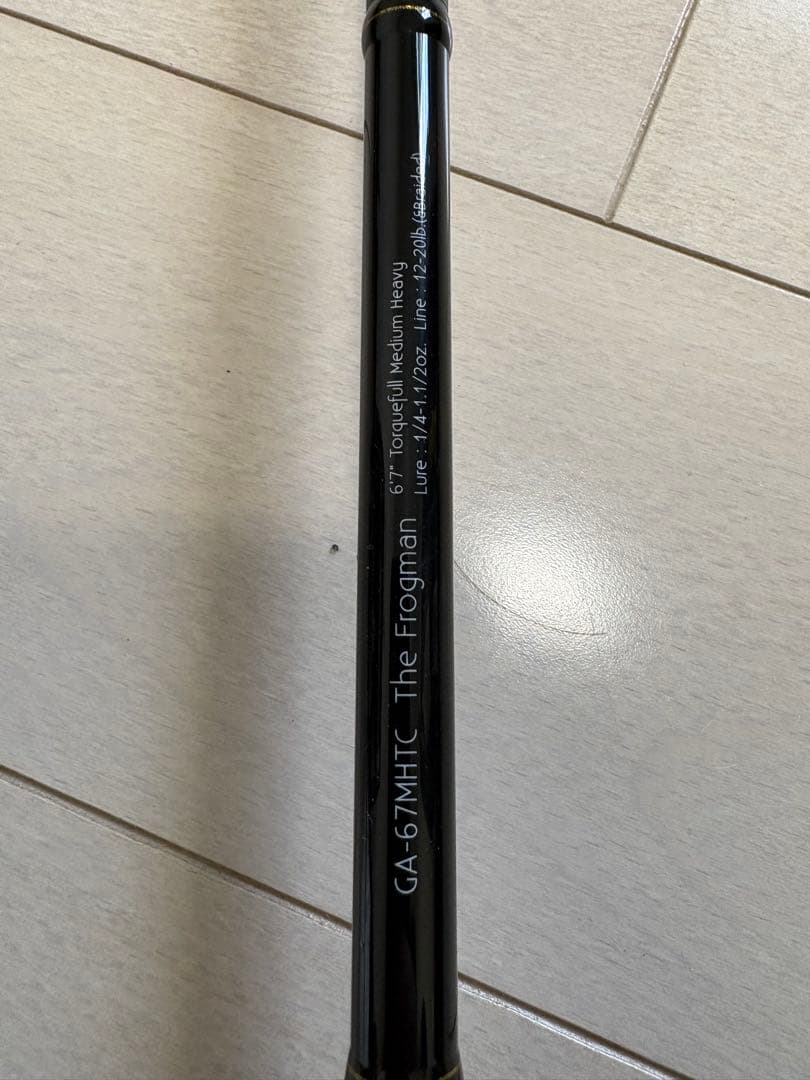 GLADIATOR Anti GA-67MHTC 中古品