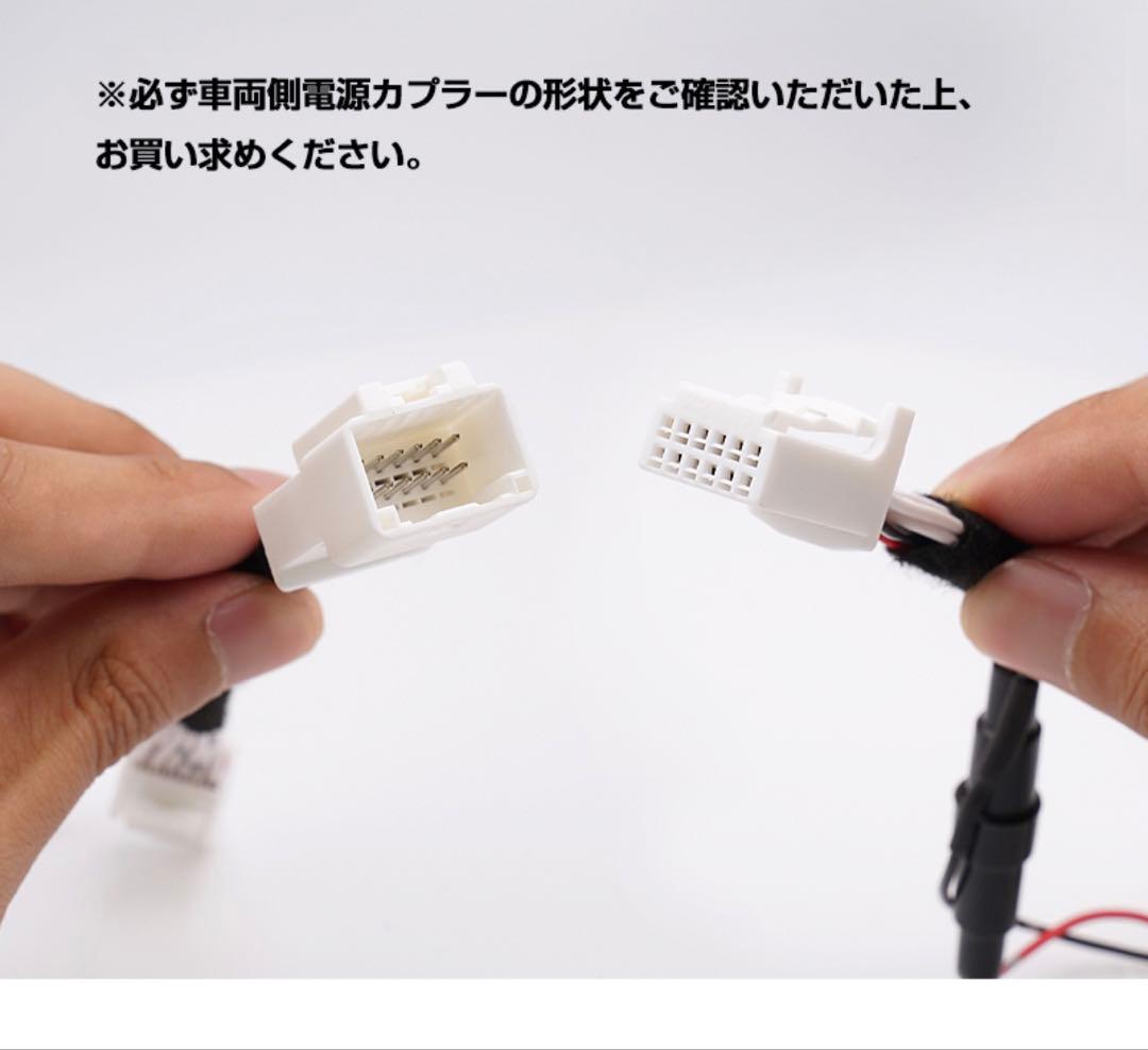 アルファード ヴェルファイア　スライドドア開閉ボタン 電動スライドドア スイッチ