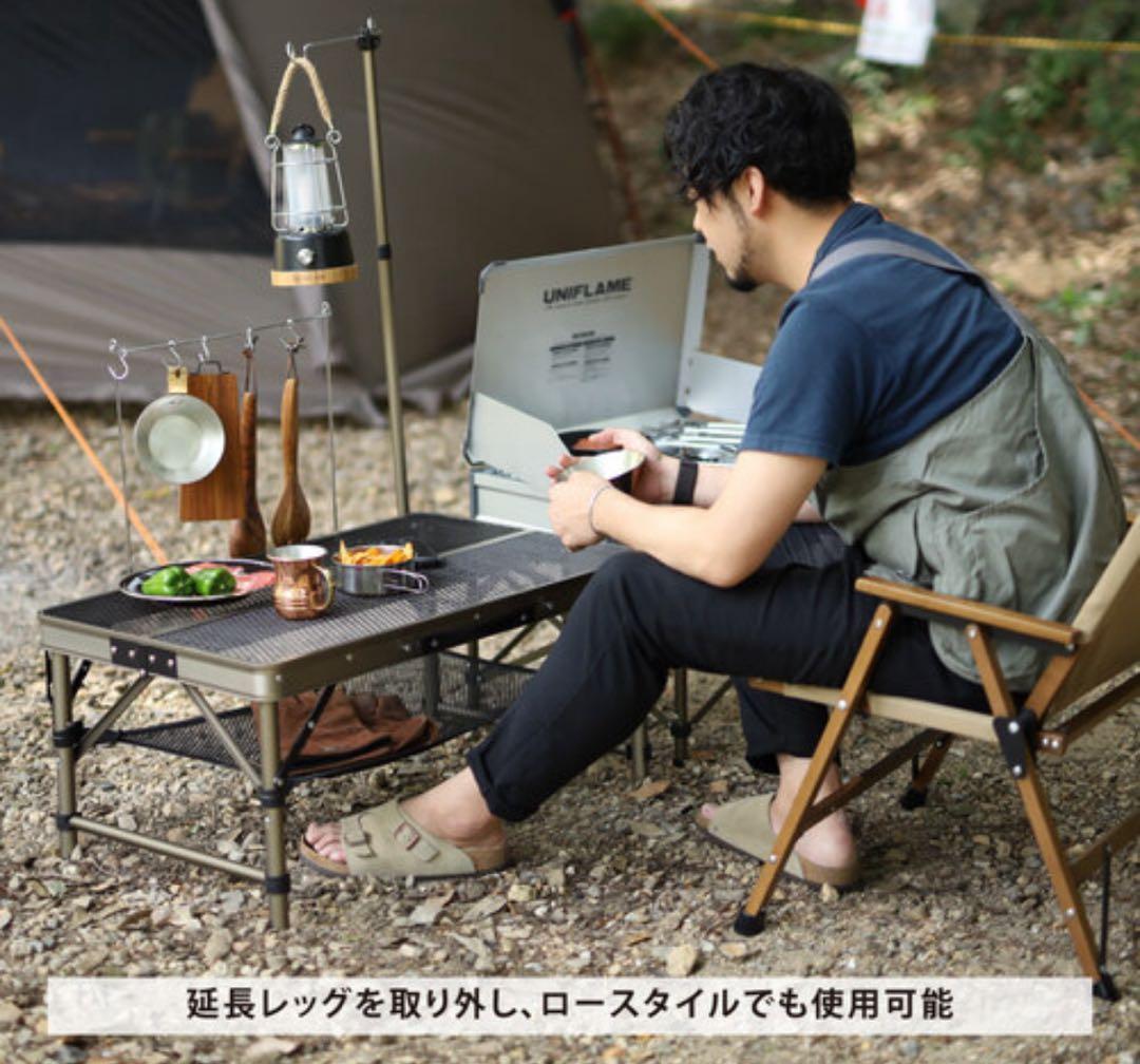 キャンプ｜折りたたみ フルメッシュキッチンテーブル｜クイックキャンプ