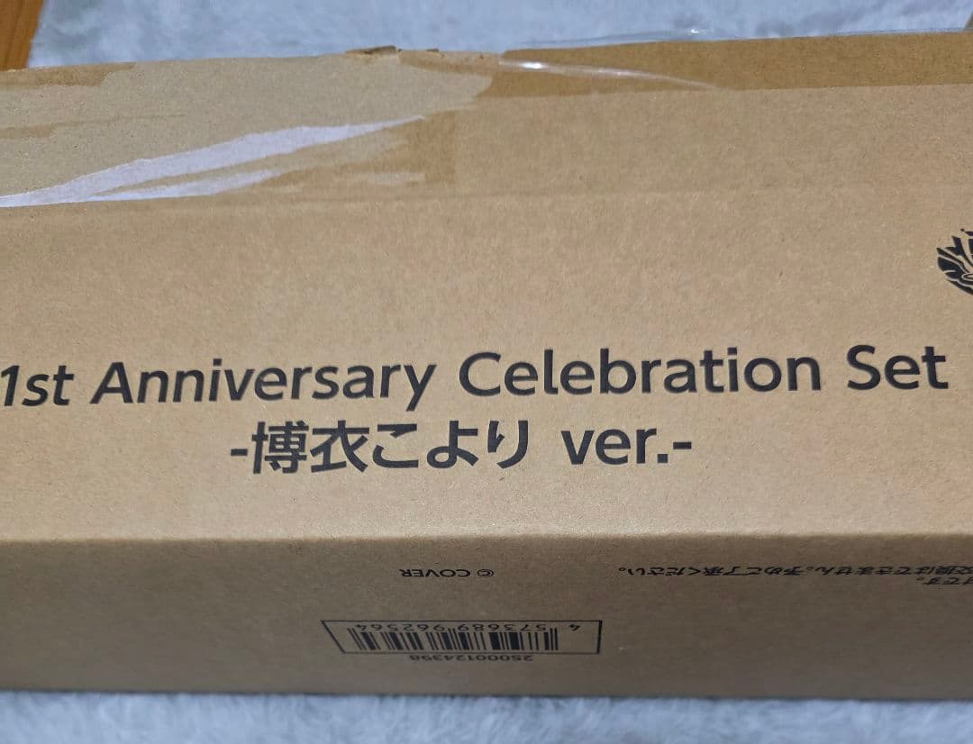 hololive OFFICIAL 1st Anniversary 博衣こより