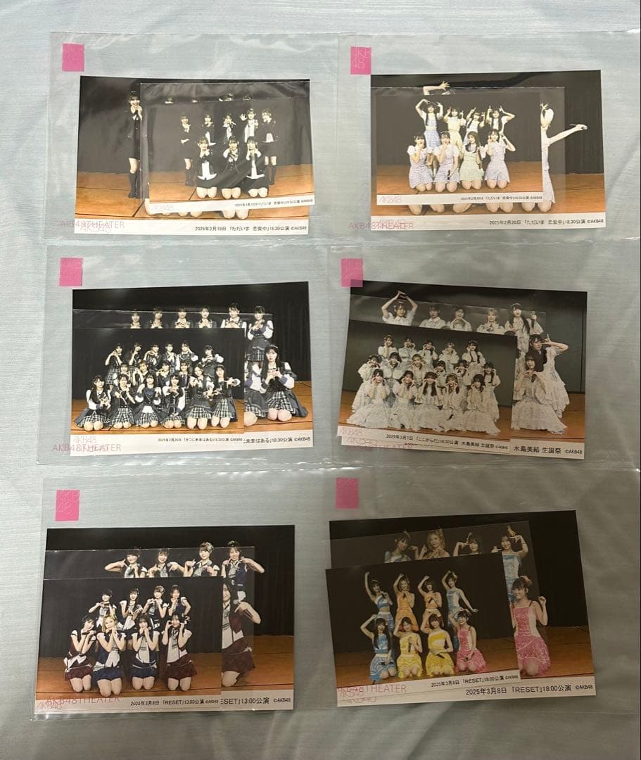 AKB48 川村結衣 生写真まとめ売りセット 劇場公演 &歌謡祭