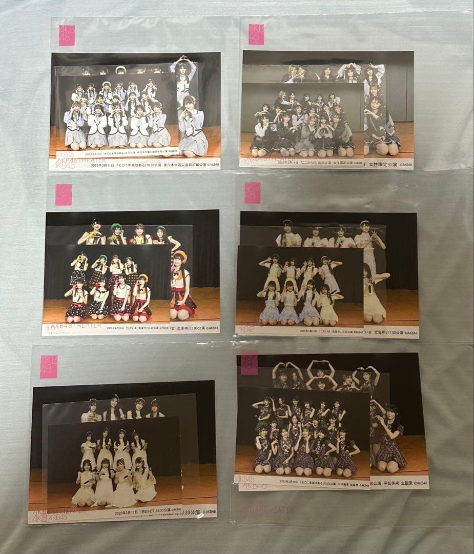 AKB48 川村結衣 生写真まとめ売りセット 劇場公演 &歌謡祭