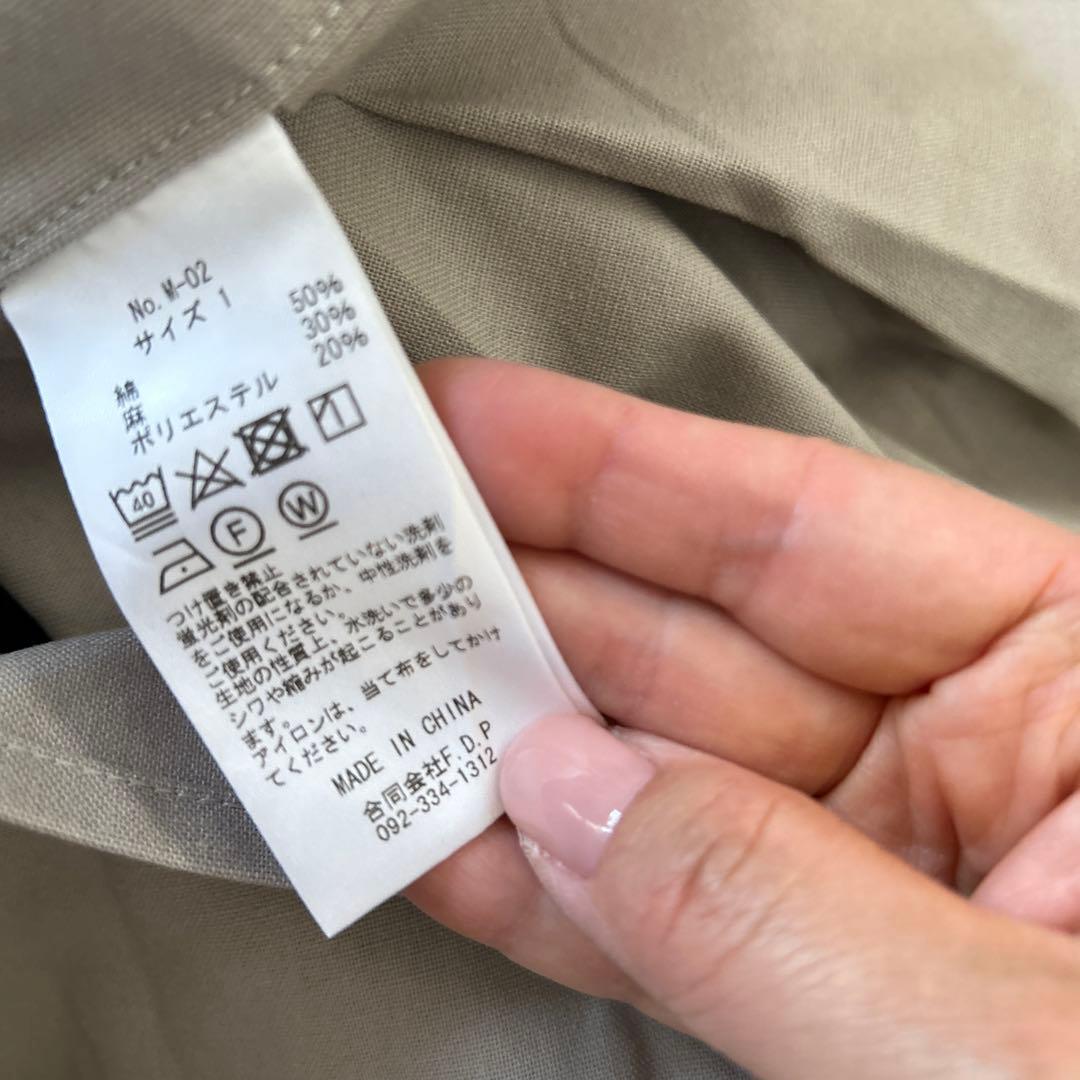 試着のみMejular originalエプロン　size1