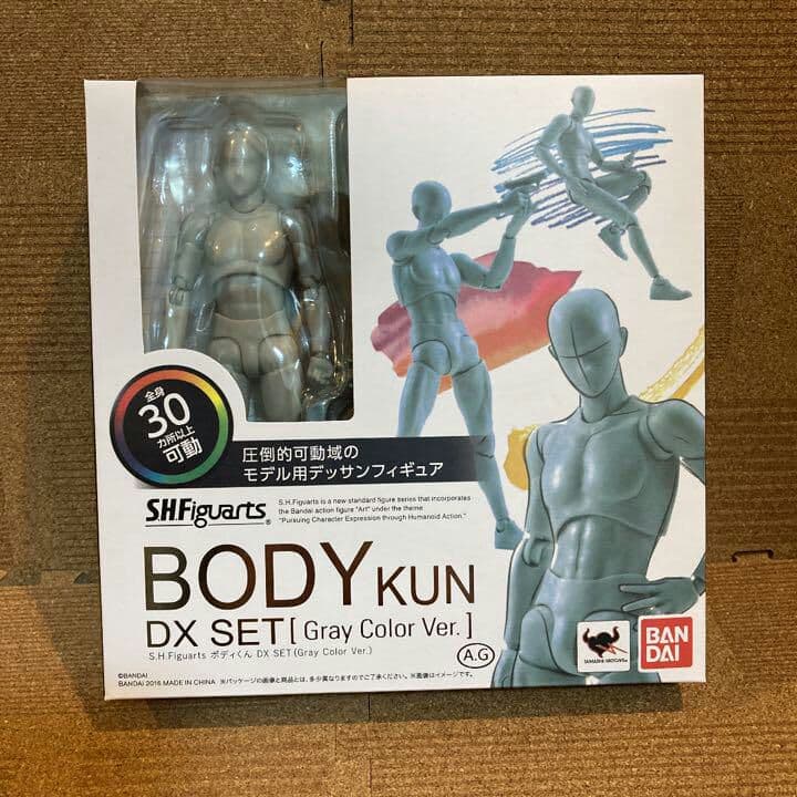 新品未開封S.H.フィギュアーツボディくんボディちゃんセット グレー